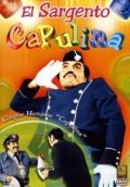 El sargento Capulina - movie with Carlos Leon.