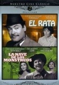 'El rata' film from Rogelio A. Gonzalez filmography.