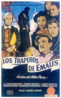 Les chiffonniers d'Emmaus - movie with Edmond Ardisson.