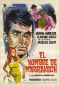 L'homme de Marrakech - movie with George Rigaud.