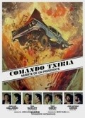 Comando Txikia: Muerte de un presidente is the best movie in Julia Saly filmography.