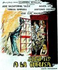 Strip-tease a la inglesa - movie with Emilio Laguna.