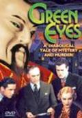 Green Eyes - movie with Aggie Herring.