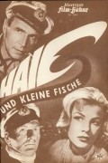 Haie und kleine Fische film from Frank Wisbar filmography.