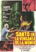 Santo en la venganza de la momia film from Rene Cardona filmography.