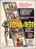 Esclava del deseo - movie with Wolf Ruvinskis.