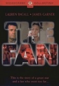 The Fan - movie with James Garner.
