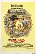 Hog Wild - movie with Patti D\'Arbanville.