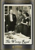The Wrong Road - movie with Marjorie Main.