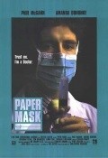 Paper Mask film from Christopher Morahan filmography.