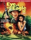 Film Eye of the Eagle 2: Inside the Enemy.