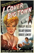 I Cover Big Town - movie with Robert Lowery.