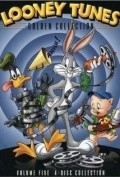 A Gander at Mother Goose - movie with Mel Blanc.