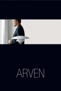 Arven film from Per Fly filmography.
