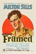 Framed - movie with E.J. Ratcliffe.