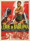 L'eroe di Babilonia - movie with Gordon Scott.