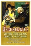 The Regenerates - movie with Allan Sears.