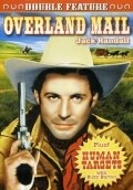 Human Targets - movie with Ralph Bushman.