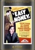 Easy Money - movie with Kay Linaker.