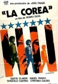 La Corea film from Pedro Olea filmography.