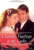 Cuando vuelvas a mi lado is the best movie in Giovanna Munoz filmography.