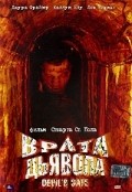 Devil's Gate - movie with Roger Ashton-Griffiths.