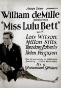 Miss Lulu Bett film from William C. de Mille filmography.