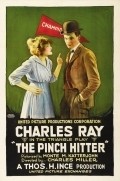 The Pinch Hitter - movie with Charles Ray.