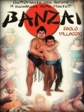 Banzai film from Carlo Vanzina filmography.