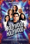 Bollywood/Hollywood - movie with Jessica Pare.