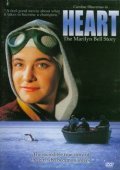 Film Heart: The Marilyn Bell Story.