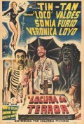 Locura de terror - movie with Manuel «Loko» Valdes.
