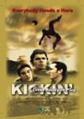 Kickin' is the best movie in Mike Weslosky filmography.