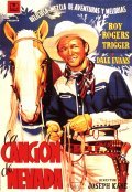 Song of Nevada - movie with Roy Rogers.