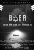 Baer is the best movie in Mike Dodd filmography.