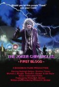 The Joker Chronicles: First Blood is the best movie in Michael J. Morgan filmography.