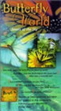 Butterfly World - movie with Julia Ford.