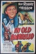 Film In Old Amarillo.