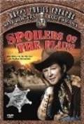Spoilers of the Plains - movie with Fred Kohler Jr..