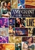 Time Again: Amy Grant