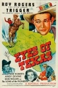 Eyes of Texas - movie with Trigger.