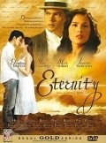 Eternity - movie with Dingdong Dantes.