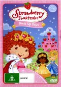 Animation movie Strawberry Shortcake: Dress Up Days.