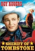 Film Sheriff of Tombstone.