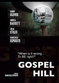 Gospel Hill film from Giancarlo Esposito filmography.