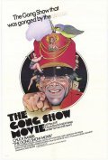 The Gong Show Movie is the best movie in Harvi Elpert filmography.