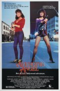 Avenging Angel film from Robert Vincent O'Neill filmography.