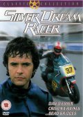 Silver Dream Racer film from David Wickes filmography.