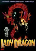 Lady Dragon - movie with Cynthia Rothrock.