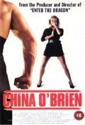 China O'Brien film from Robert Clouse filmography.